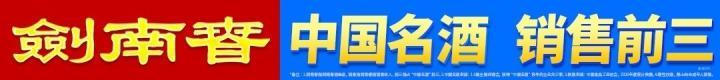 阿森纳3-0战胜曼城夺得社区盾，卡拉菲奥里闪电破门，措利斯助攻两次