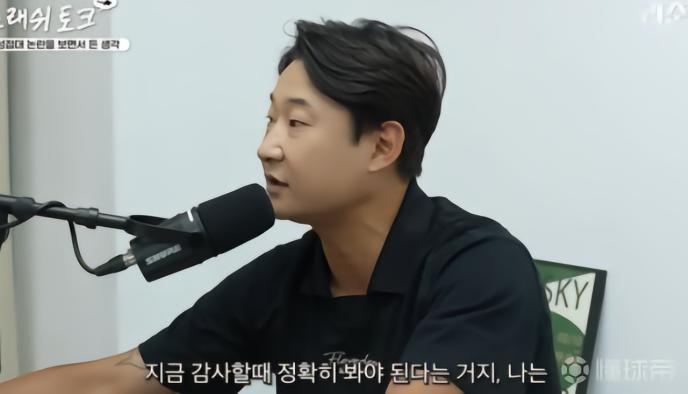前国脚李天秀反驳洪明甫:我也想进入足协,但一直被排除在外